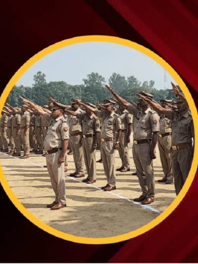 Up Police Constable Result 2024 – अभी हुआ जारी