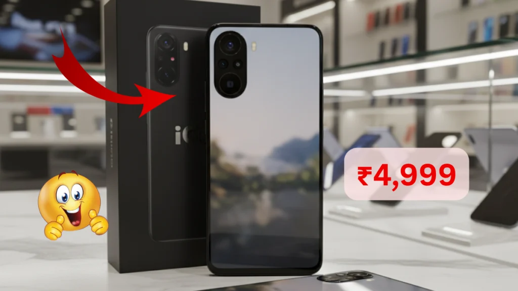 गेमिंग के लिए बवाल फोन आ गया! Zero Lag, Ultra Smooth – PUBG/BGMI Players खुश!